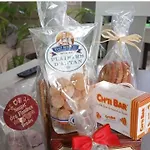 Ecrin De Tranquillite Rosieres-en-Santerre